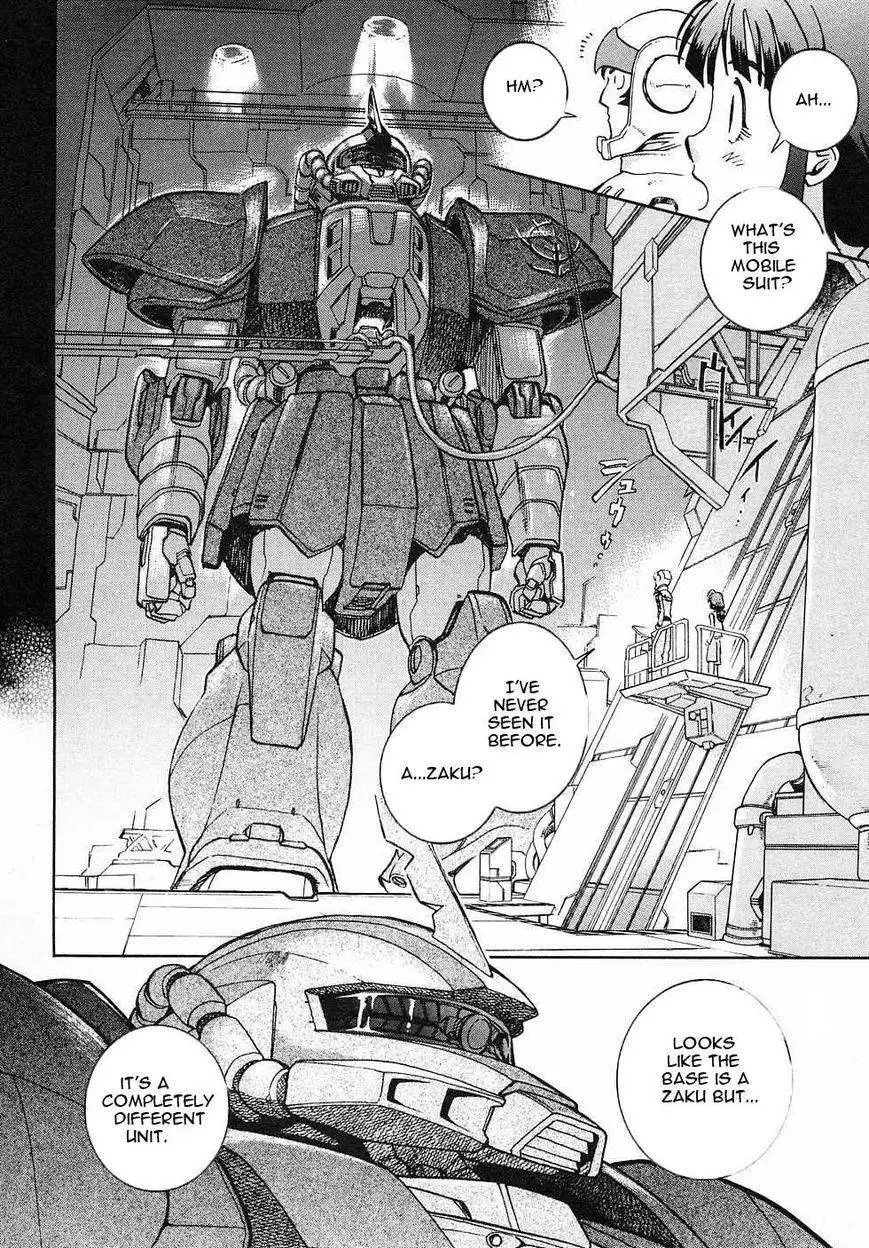 Kidou Senshi Gundam Gaiden - Sora, Senku no Hate ni... Chapter 2 14